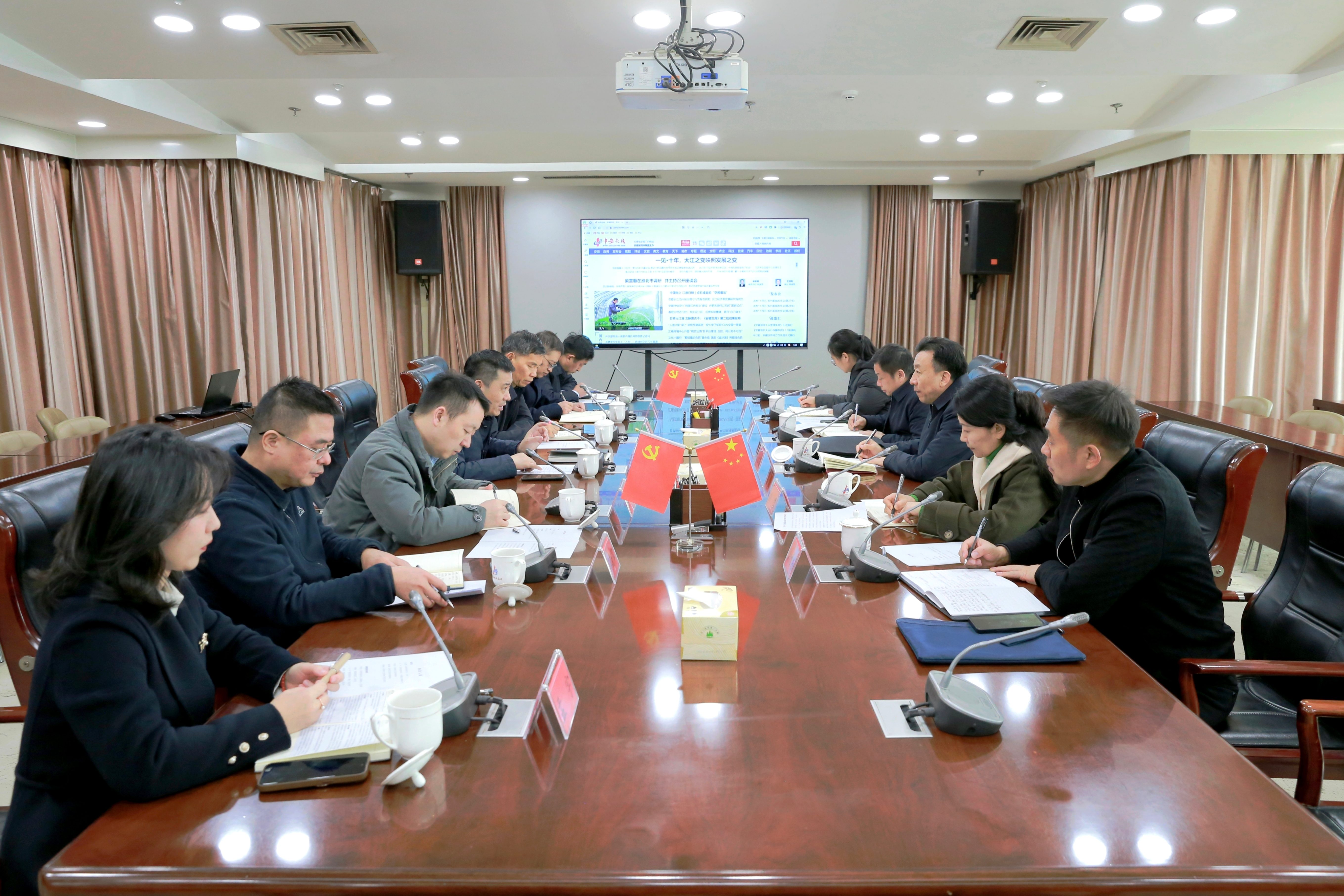 安徽省僑聯(lián)黨組書(shū)記、主席王汪苗一行到安徽新媒體集團(tuán)調(diào)研座談