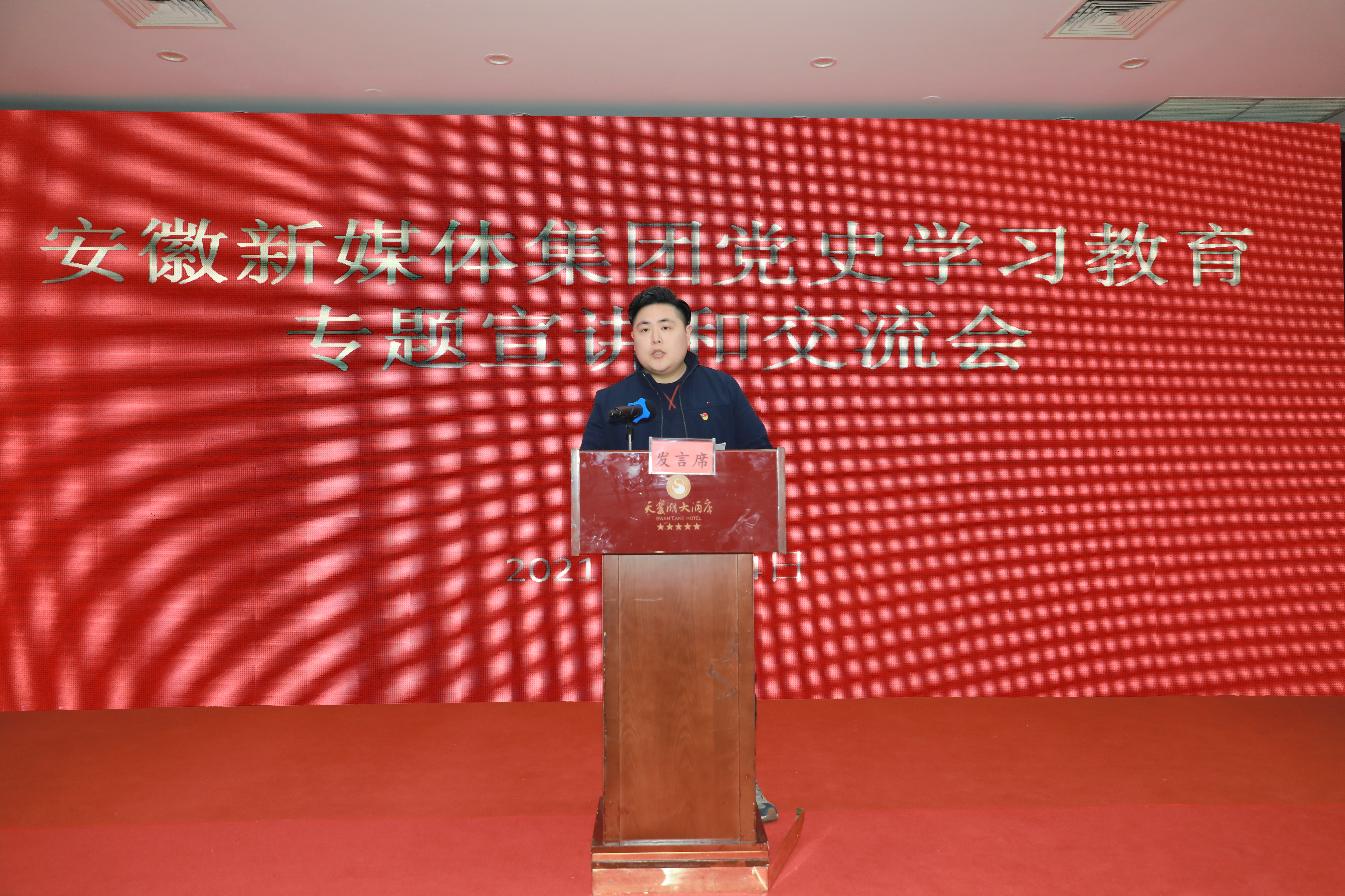 IMG_7010.JPG IMG_7010.JPG