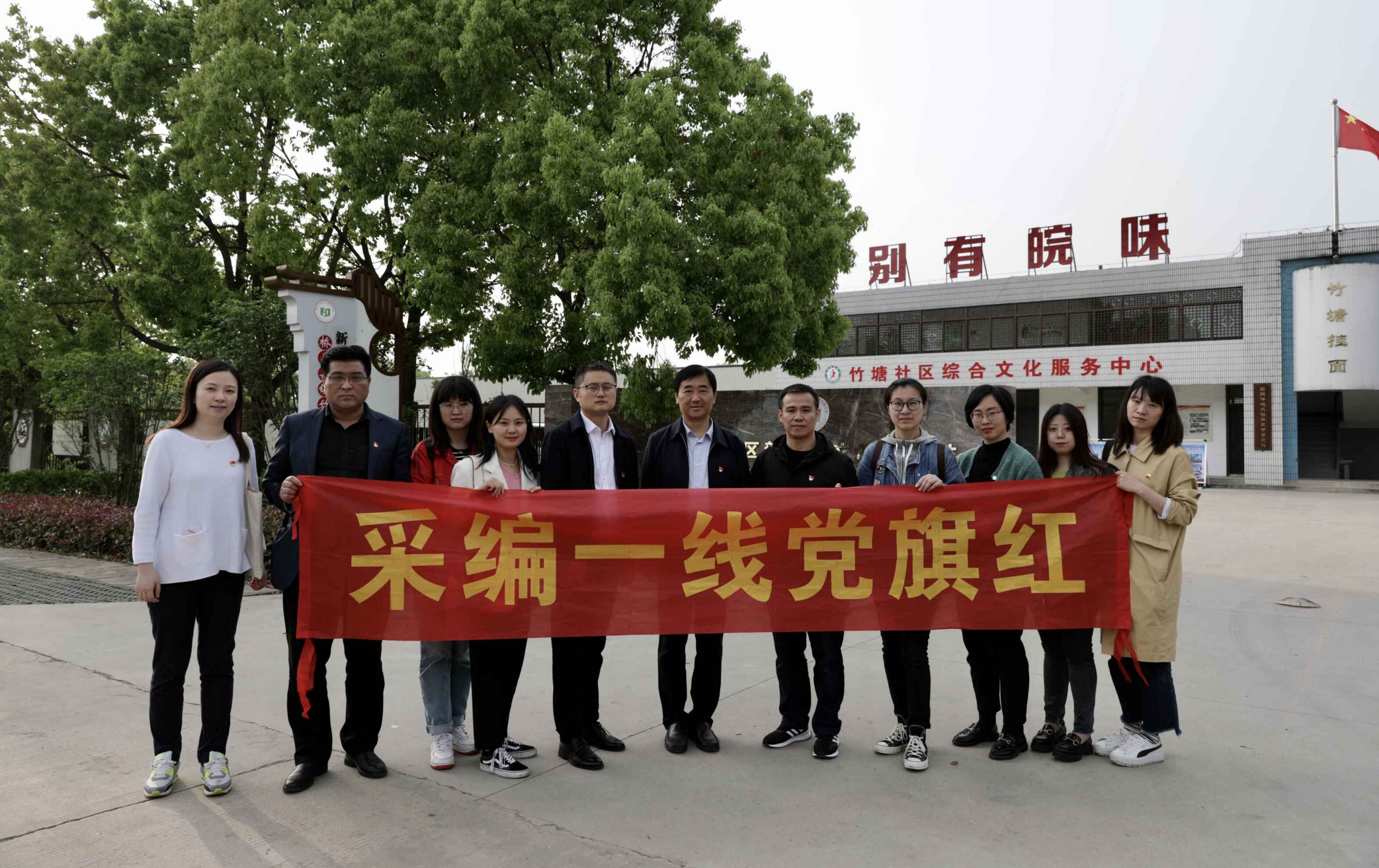 QQ圖片20210425093947.jpg QQ圖片20210425093947.jpg