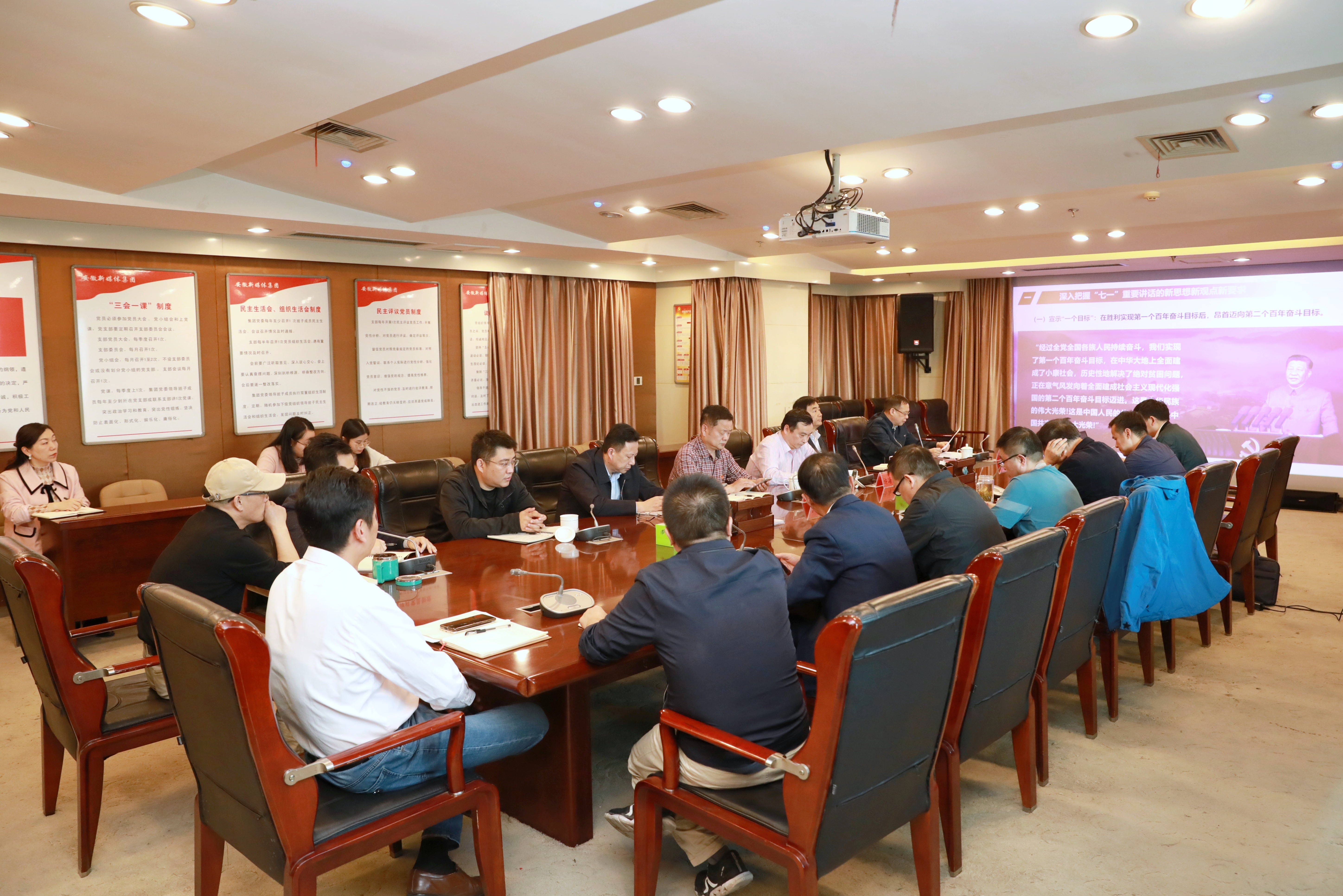 圖片1~.png 圖片1~.png