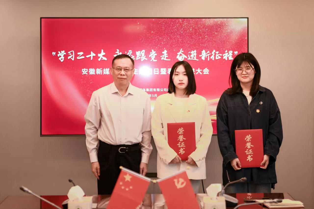 微信圖片_20230511102206.jpg 微信圖片_20230511102206.jpg