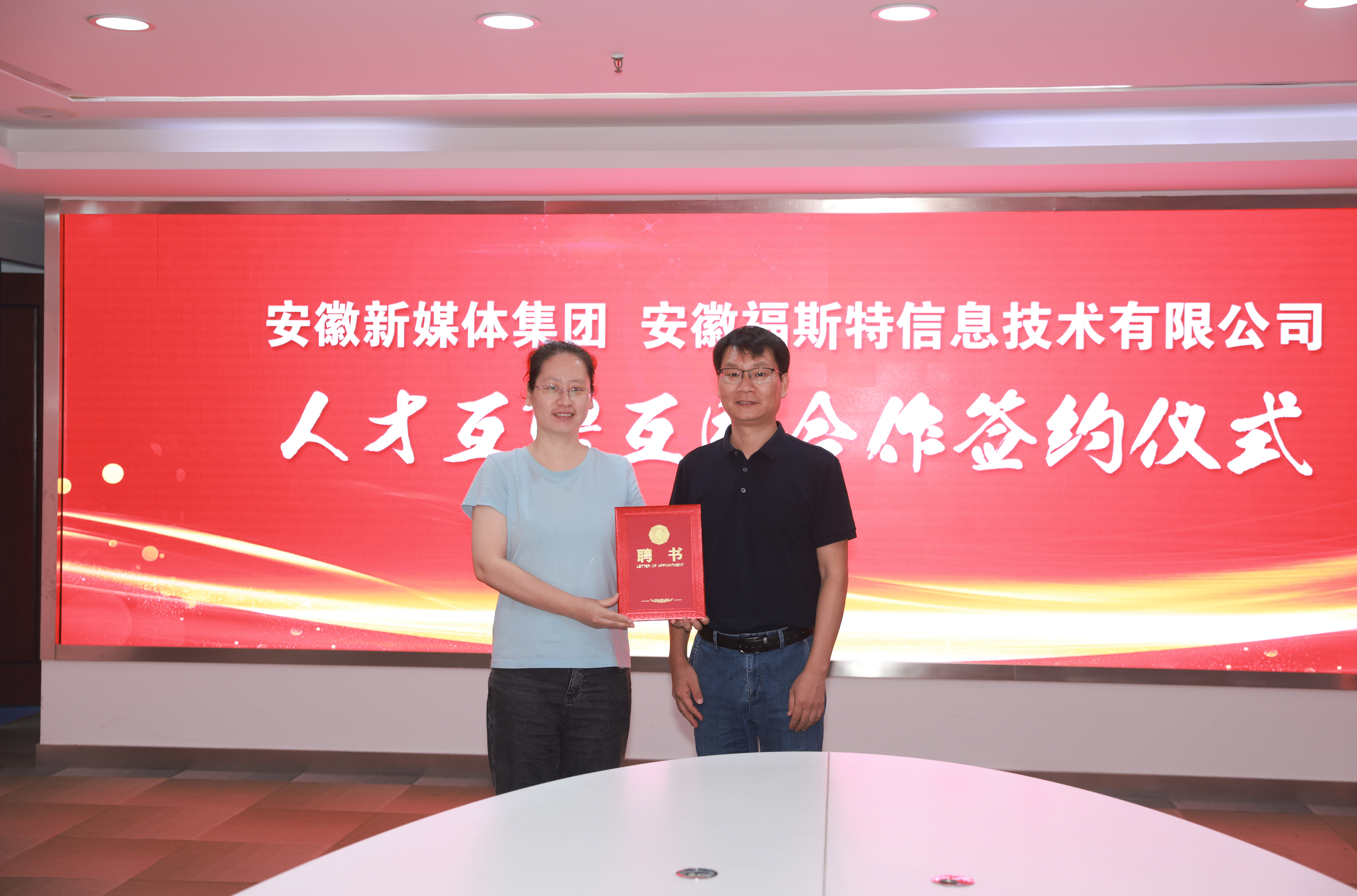 FXY_5392.JPG FXY_5392.JPG