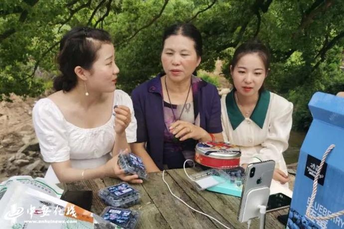 “帶貨”帶到斷貨！七位駐村第一書(shū)記組團(tuán)夸家底（附中獎(jiǎng)名單）