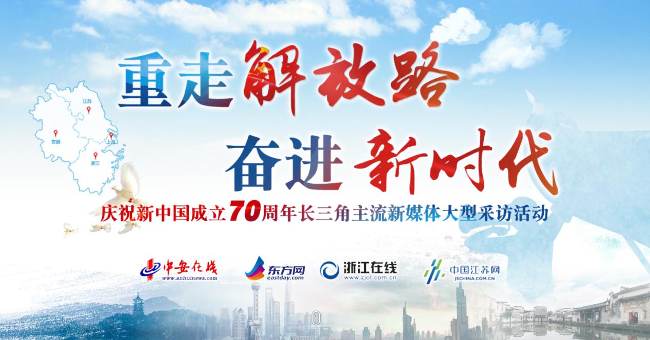 第五屆“五個一百”網(wǎng)絡正能...